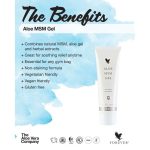 ژل ضد درد MSM