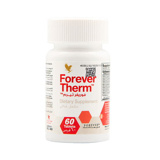 مکمل چربی سوز طبیعی فوراور ترم