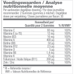 جدول ارزش غذایی مکمل فورور ایمونی گامی
